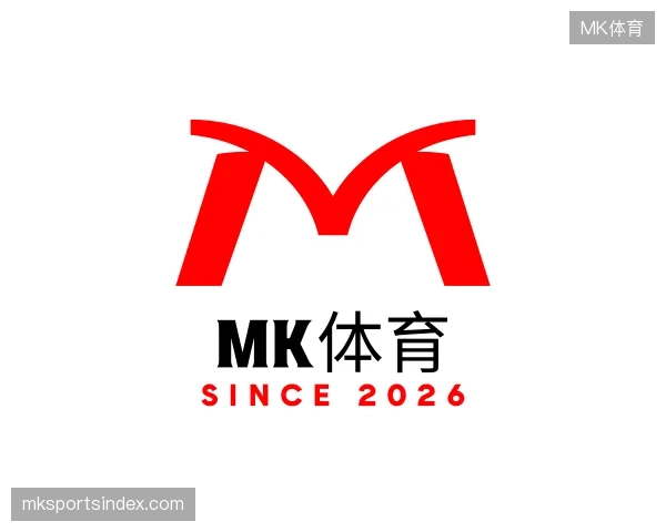 介绍MK体育官方